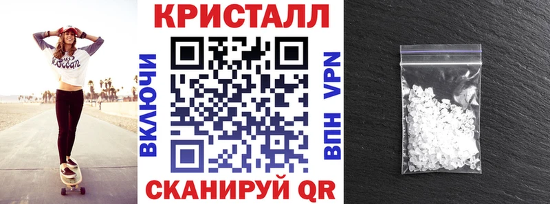 АМФ 98%  где найти   Владимир 