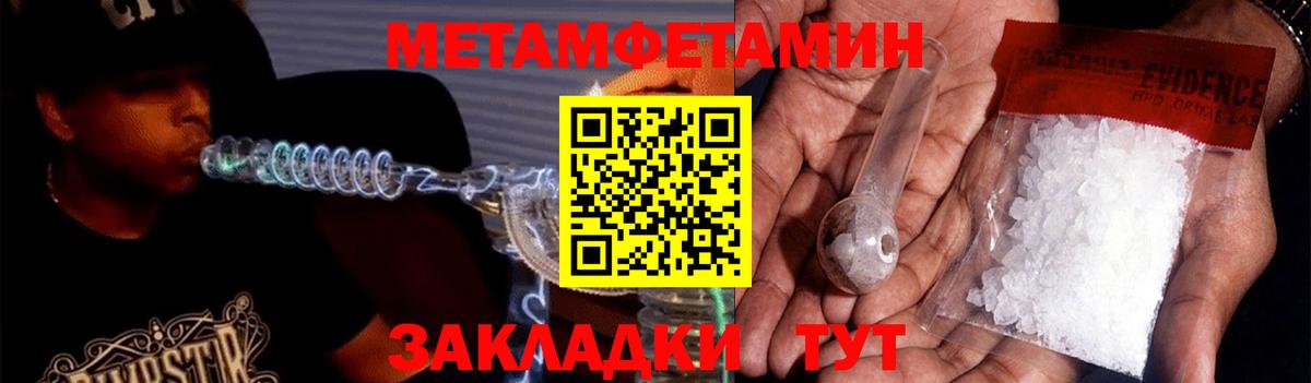 АМФ Premium Владимир