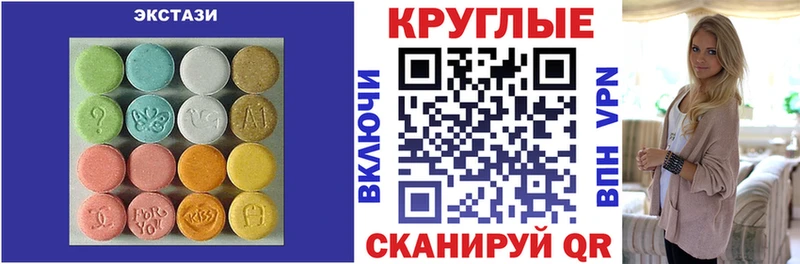 даркнет официальный сайт  даркнет сайт  Владимир  Ecstasy louis Vuitton 