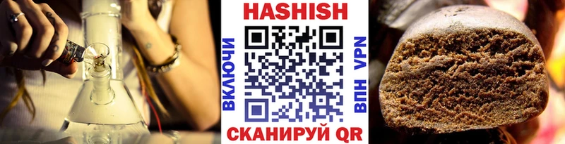 закладки  Владимир  ГАШИШ 40% ТГК 