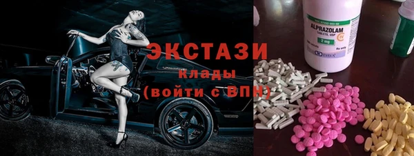 мефедрон мука Алексеевка