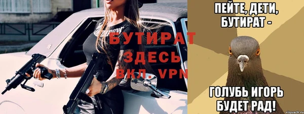 круглые Алексин