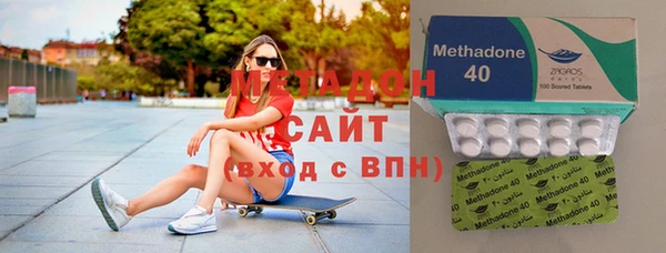 мефедрон мука Алексеевка