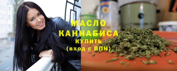 мефедрон мука Алексеевка