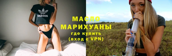 гашишное масло Алзамай