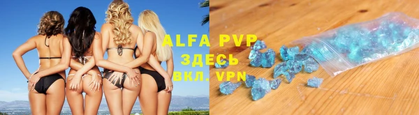PSILOCYBIN Нефтекумск