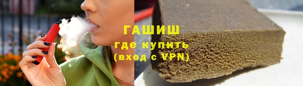 крисы Абаза