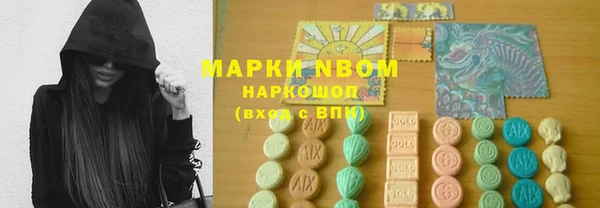 круглые Алексин