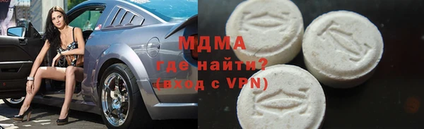 мефедрон мука Алексеевка