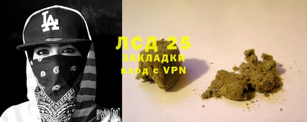 гашишное масло Алзамай