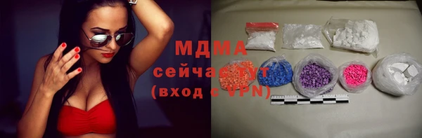 круглые Алексин