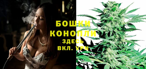 гашишное масло Алзамай