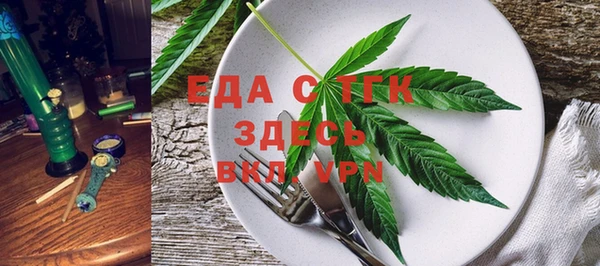 гашишное масло Алзамай
