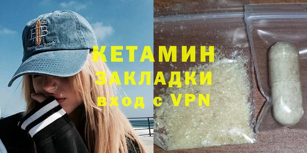 прущие крисы Нефтегорск