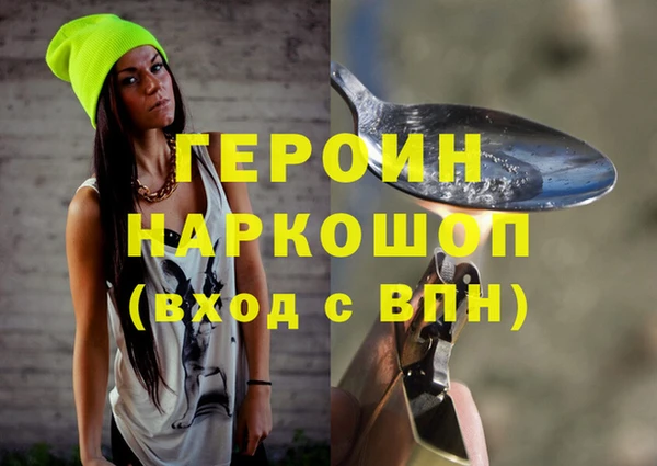 гашишное масло Алзамай