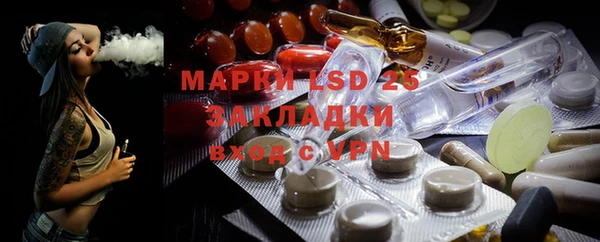 гашишное масло Алзамай