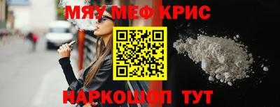 ПСИЛОЦИБИНОВЫЕ ГРИБЫ Вязники