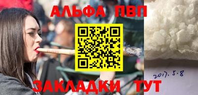 ПСИЛОЦИБИНОВЫЕ ГРИБЫ Вязники