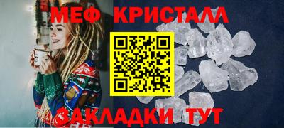 PSILOCYBIN Вышний Волочёк