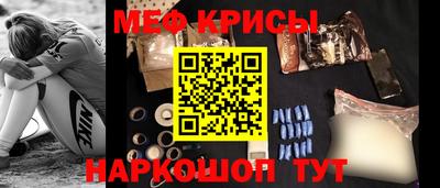 PSILOCYBIN Вышний Волочёк
