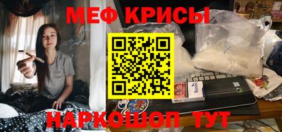 ешки Вязьма