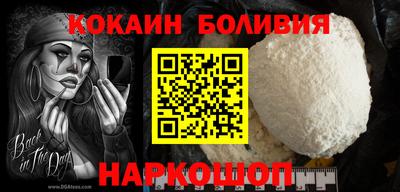 ешки Вязьма