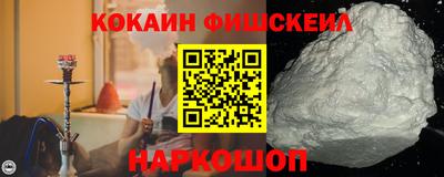 ПСИЛОЦИБИНОВЫЕ ГРИБЫ Вязники