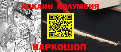 ПСИЛОЦИБИНОВЫЕ ГРИБЫ Вязники