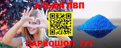 PSILOCYBIN Вышний Волочёк