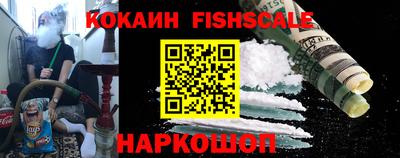 ПСИЛОЦИБИНОВЫЕ ГРИБЫ Вязники