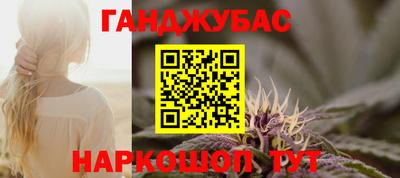 ПСИЛОЦИБИНОВЫЕ ГРИБЫ Вязники