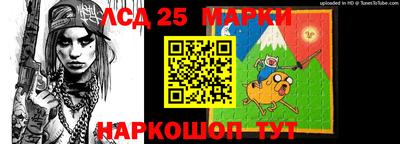 ПСИЛОЦИБИНОВЫЕ ГРИБЫ Вязники