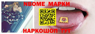 ешки Вязьма