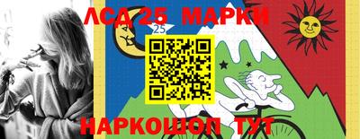 ешки Вязьма