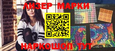 ПСИЛОЦИБИНОВЫЕ ГРИБЫ Вязники