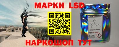 PSILOCYBIN Вышний Волочёк