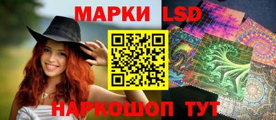 ешки Вязьма