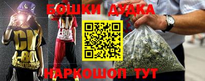 ПСИЛОЦИБИНОВЫЕ ГРИБЫ Вязники