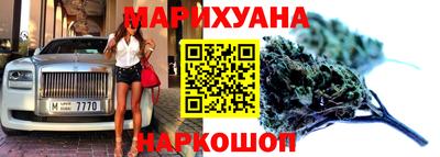 ешки Вязьма
