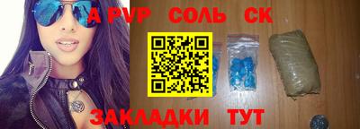 PSILOCYBIN Вышний Волочёк