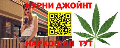 ешки Вязьма