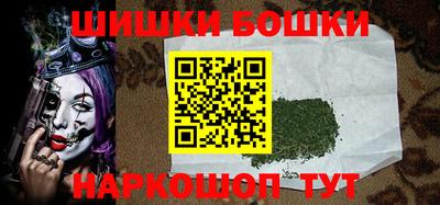 PSILOCYBIN Вышний Волочёк