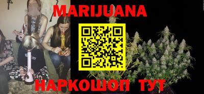 ешки Вязьма