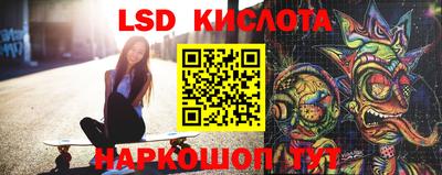 PSILOCYBIN Вышний Волочёк