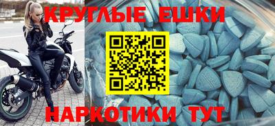 ПСИЛОЦИБИНОВЫЕ ГРИБЫ Вязники