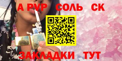 ПСИЛОЦИБИНОВЫЕ ГРИБЫ Вязники