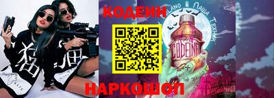 ПСИЛОЦИБИНОВЫЕ ГРИБЫ Вязники