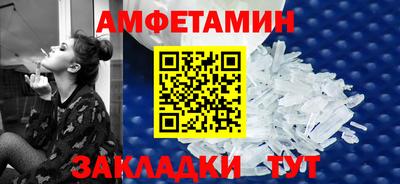 ПСИЛОЦИБИНОВЫЕ ГРИБЫ Вязники