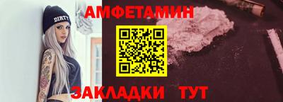 ПСИЛОЦИБИНОВЫЕ ГРИБЫ Вязники