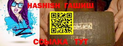 ПСИЛОЦИБИНОВЫЕ ГРИБЫ Вязники